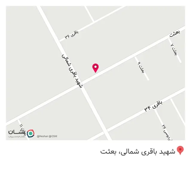 تجهیزات پزشکی اندیشه