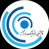 قالیشویی تمام اتوماتیک باران