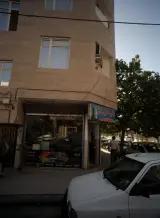 مشاور املاک اسدیان