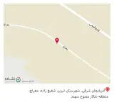 آهن فروشی بیغمی