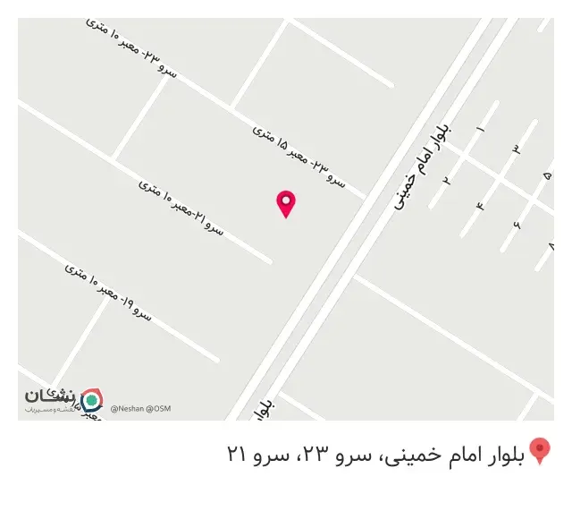 عطاری گل بابونه