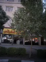 مسکن غفرانی