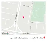 شرکت صنایع آهن و فولاد توس