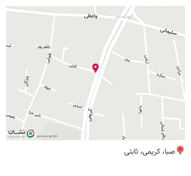 تجهیزات پزشکی تسنیم