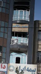 دفتر وکالت