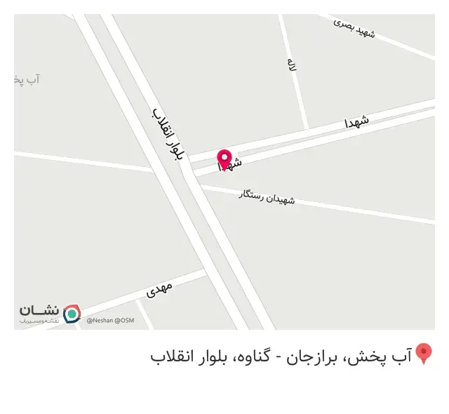 دنیای چاپ سیمرغ