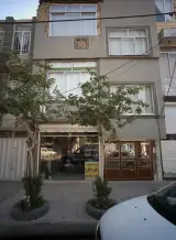 مشاور املاک عرفانی
