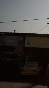مرکز چرم دوزی و دست دوزی فرمان
