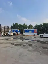 کارواش مهر و ماه