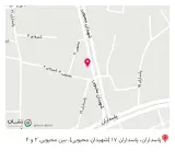 عطاری ابن سینا