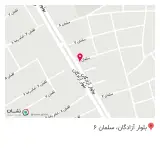 کلینیک ساختمانی نوروزی