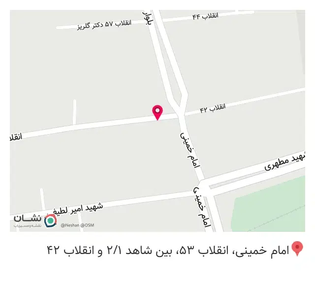 کیلینیک ساختمانی ژیوار