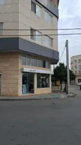خیاطی نپتون