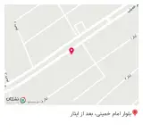 آهن آلات عباس بیگ