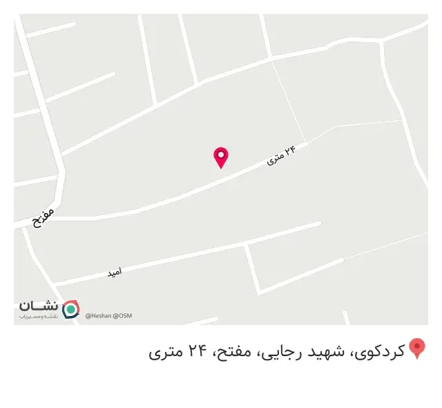 فروش و اجاره ابزارآلات ساختمانی