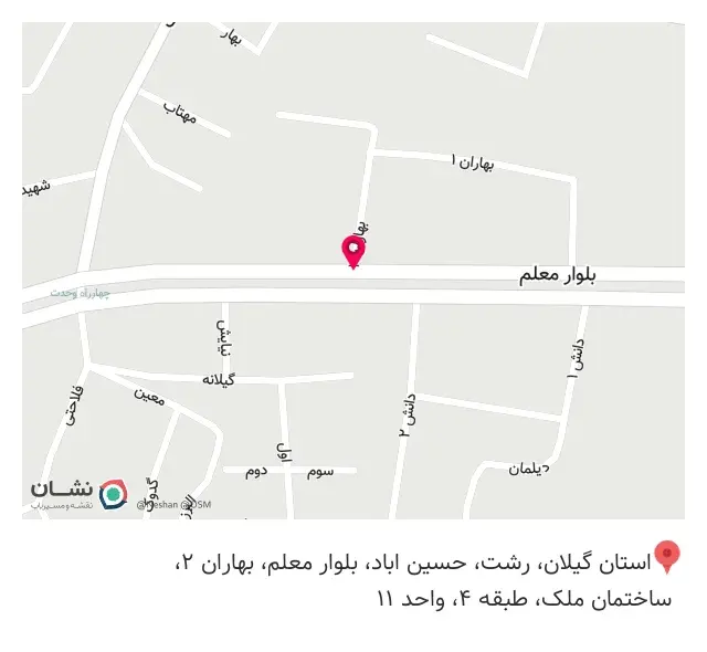 تجهیزات دندانپزشکی کاسپین طب