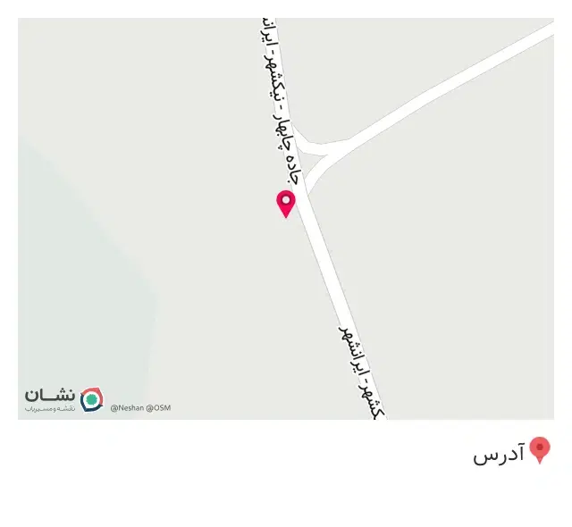 امداد خودرو سایپا