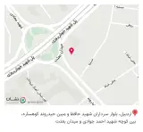 عطاری نوین