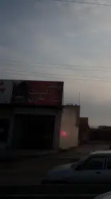 رینگ و لاستیک مدرن