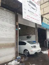 تعمیرگاه دوقلوها