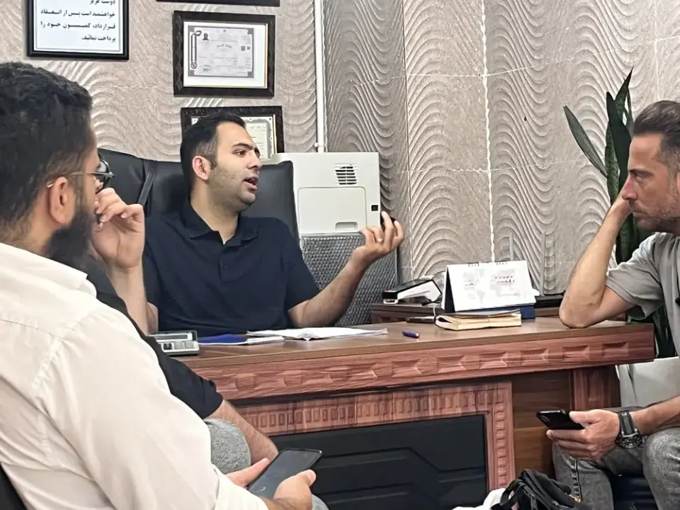 املاک هدایت