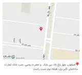 دفتر بیمه سامان