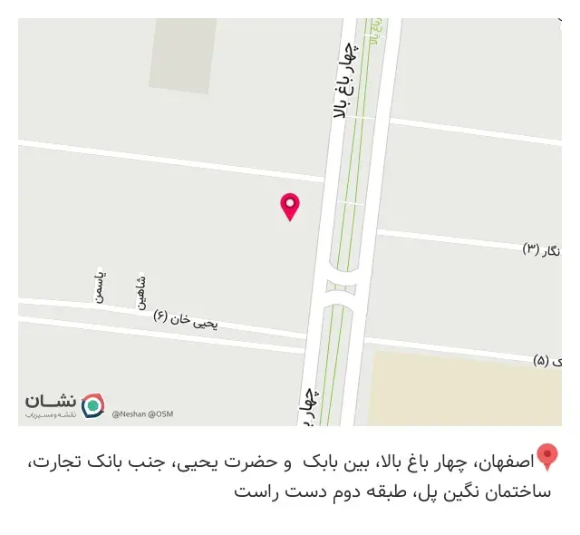 دفتر بیمه سامان