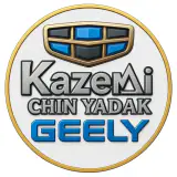 جیلی چین یدک کاظمی