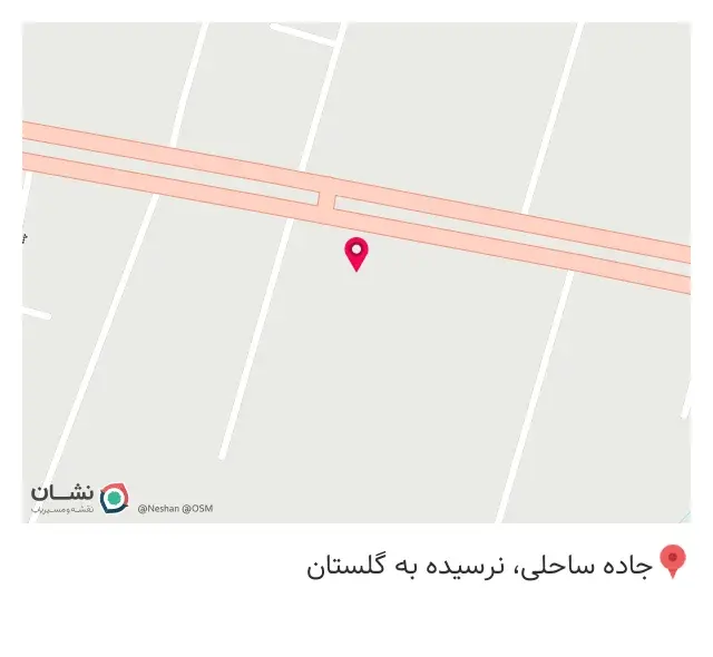 آهن آلات فصیحی