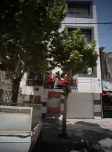 مسکن شرکاء