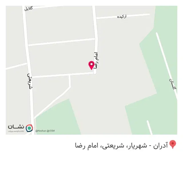 مزون کوثر