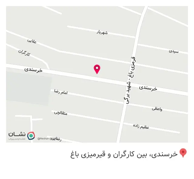 چاپ صنعتی سهند