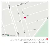 عطاری شهد بهشت