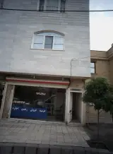 مشاور املاک