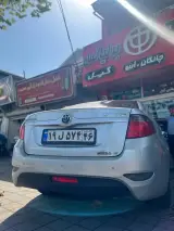 برلیانس گیل