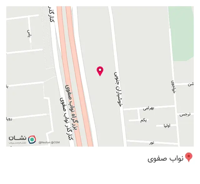 فروشگاه طب پلاس