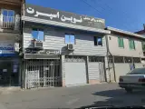 نوین اسپرت