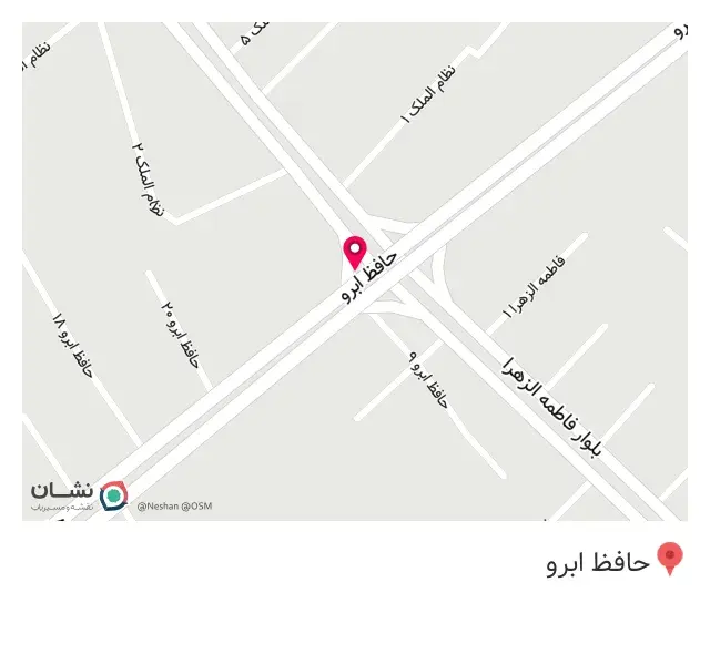 مرکز چاپ امید