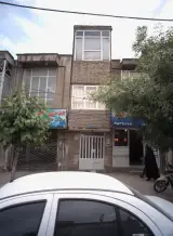 املاک ارزندگی