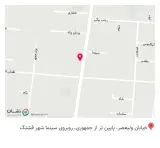 تجهیزات پزشکی بوعلی سینا