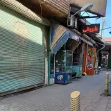 نمایندگی چرخ خیاطی شریفی