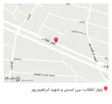 آهن آلات و جوشکاری هوشمند