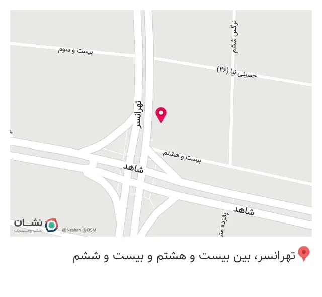 گیاهان دارویی صدف