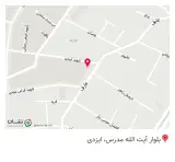 عطاری طب الرضا