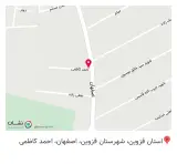 سوپرمارکت محله