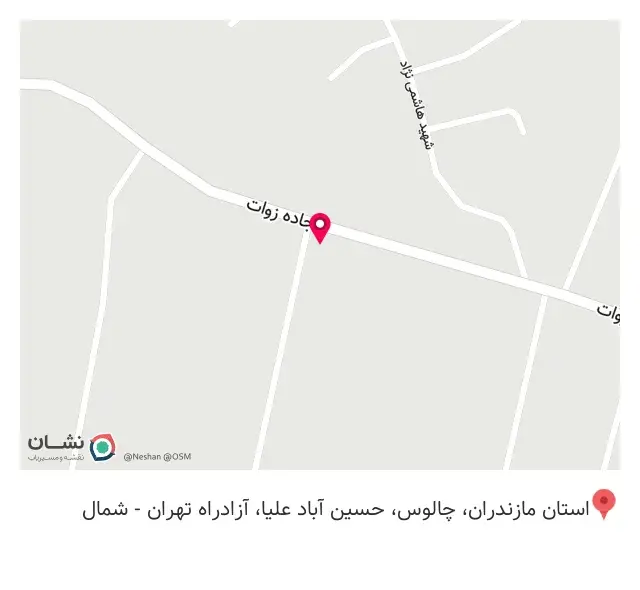 آهن آلات کیادلیری