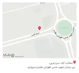عطاری باحکیمان