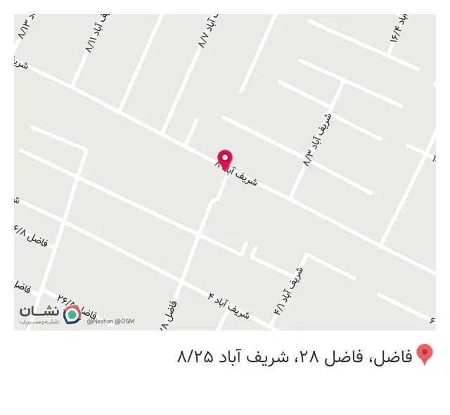 گالری لباس محلی آنوشا