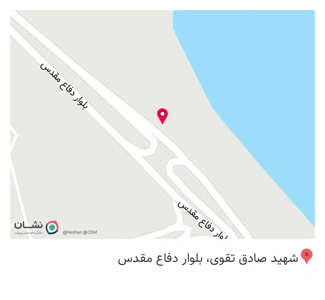 امداد باطری حیدری شعبه دو