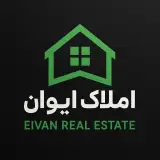 املاک ایوان